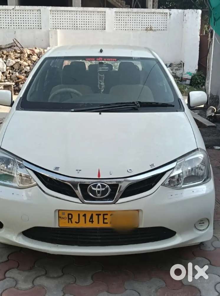 Good Condition Pepar Complete