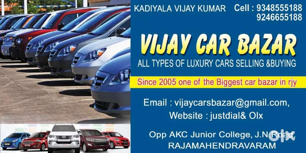 Maruti Suzuki Swift Dzire