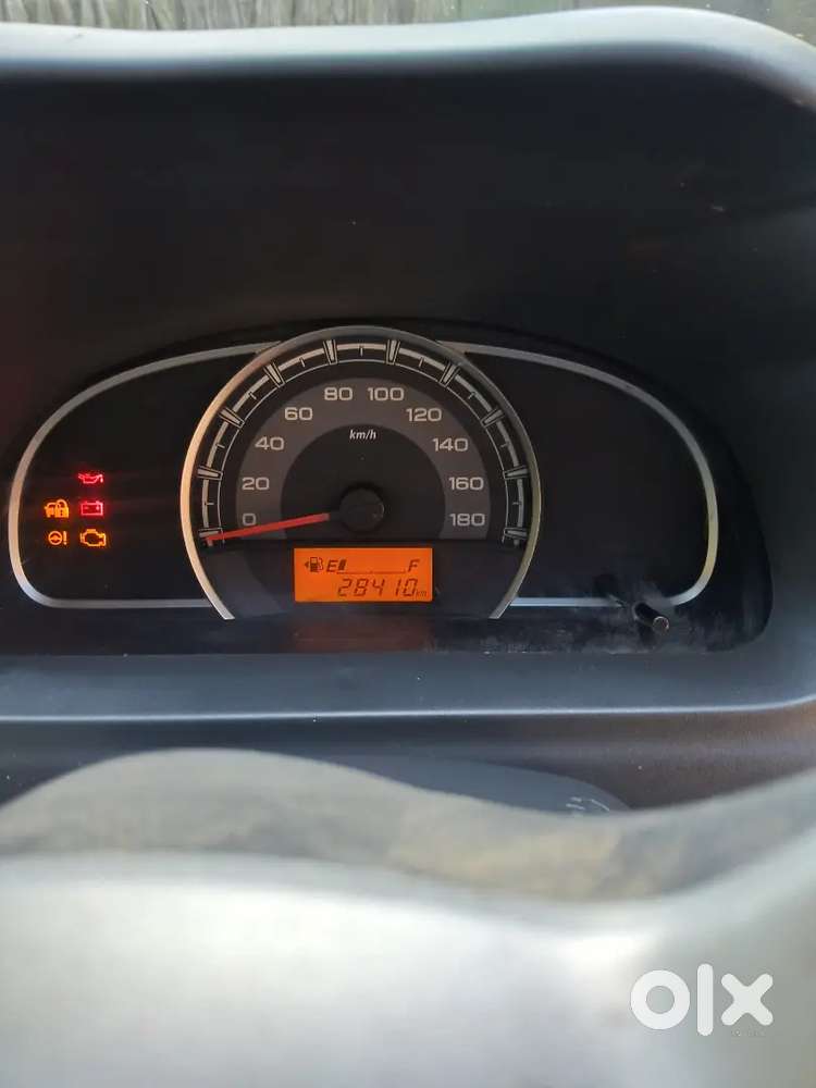 Emergency To Sell