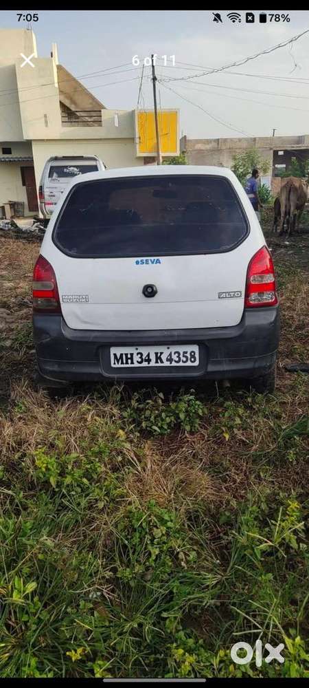 Used Maruti Suzuki 2005