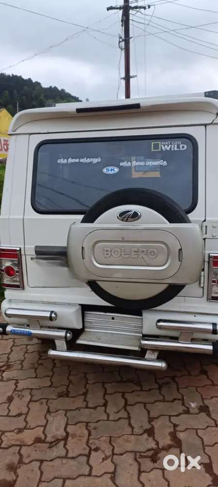 Mahindra Bolero Slx