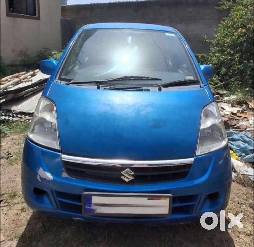 Arjent Sell .. Aahe Tya Condition Madhe