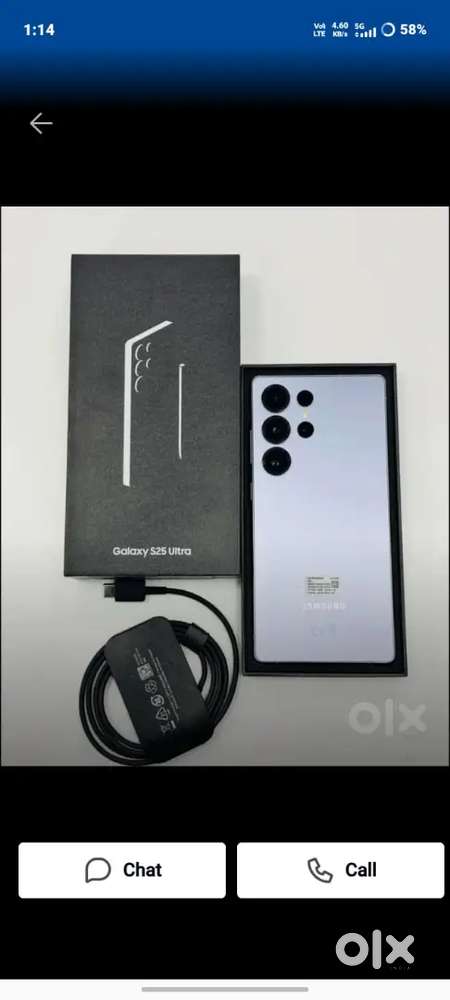 Samsung Galaxy S25 Ultra In Best Price
