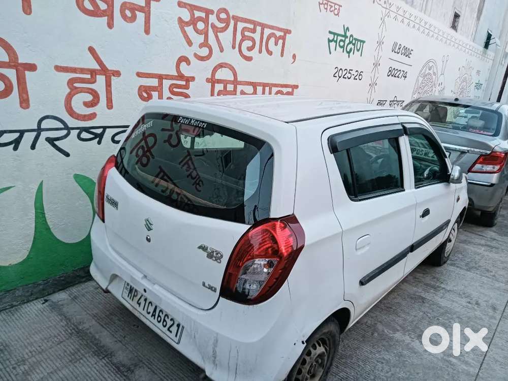 Maruti Suzuki Alto 2016