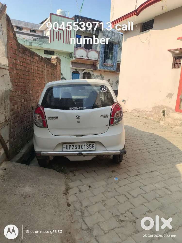 Maruti Suzuki Alto Petrol 2017