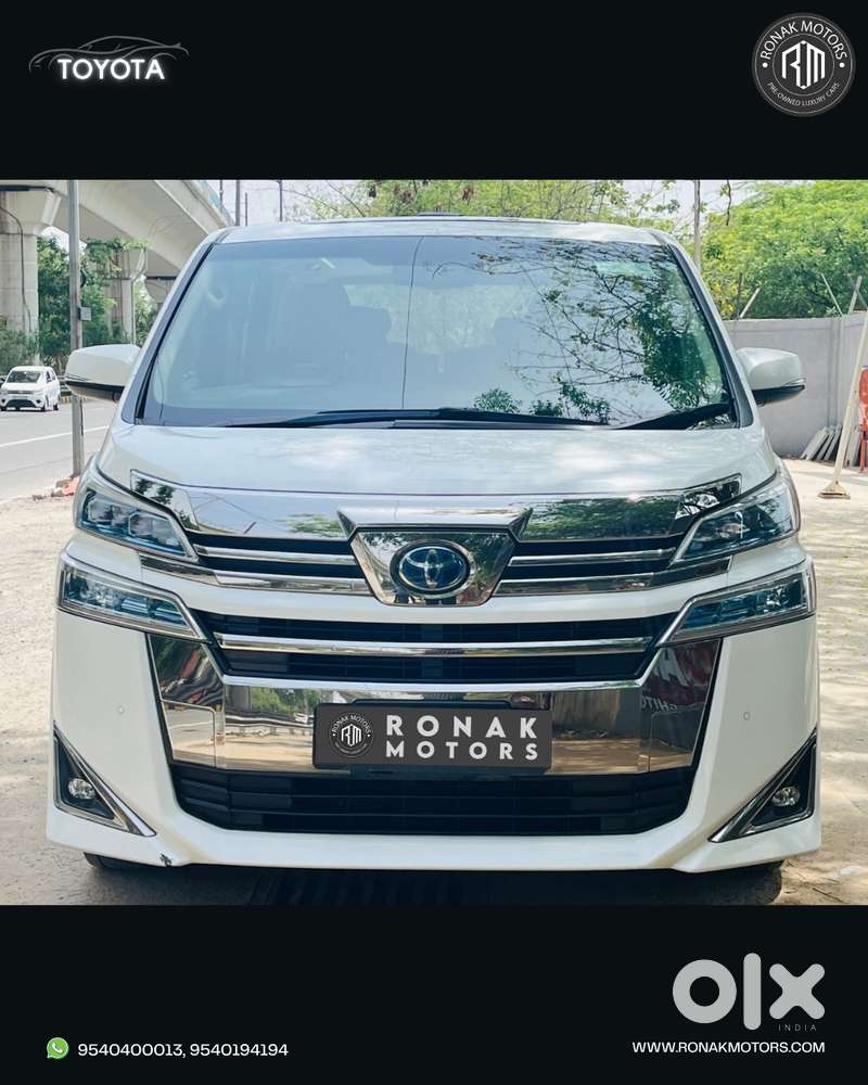 Toyota Vellfire 2.5 Executive Lounge, 2022, Petrol