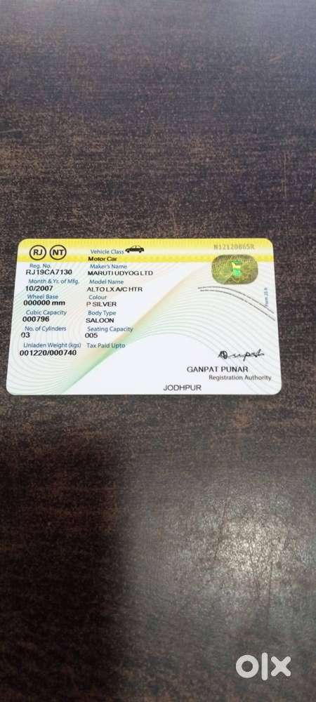 Maruti Alto Lxi 2007
