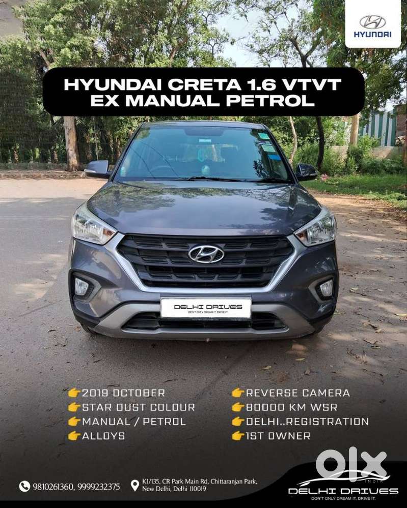 Hyundai Creta 1.6 Ex Petrol, 2019, Petrol