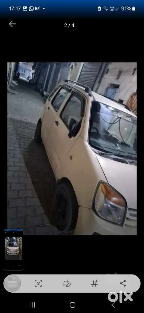 Maruti Wagon R Lxi 2007