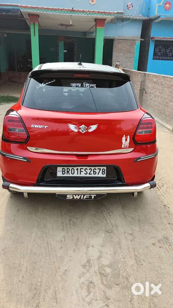 Maruti Suzuki Swift 2022