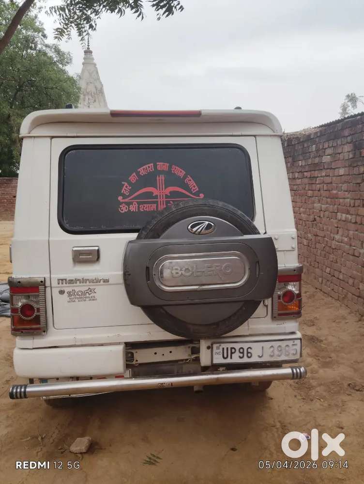 Mahindra Bolero 1.5 B4 2019