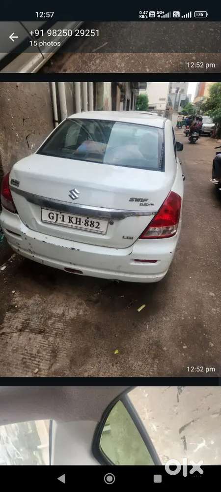 Sell My New Condition Car
