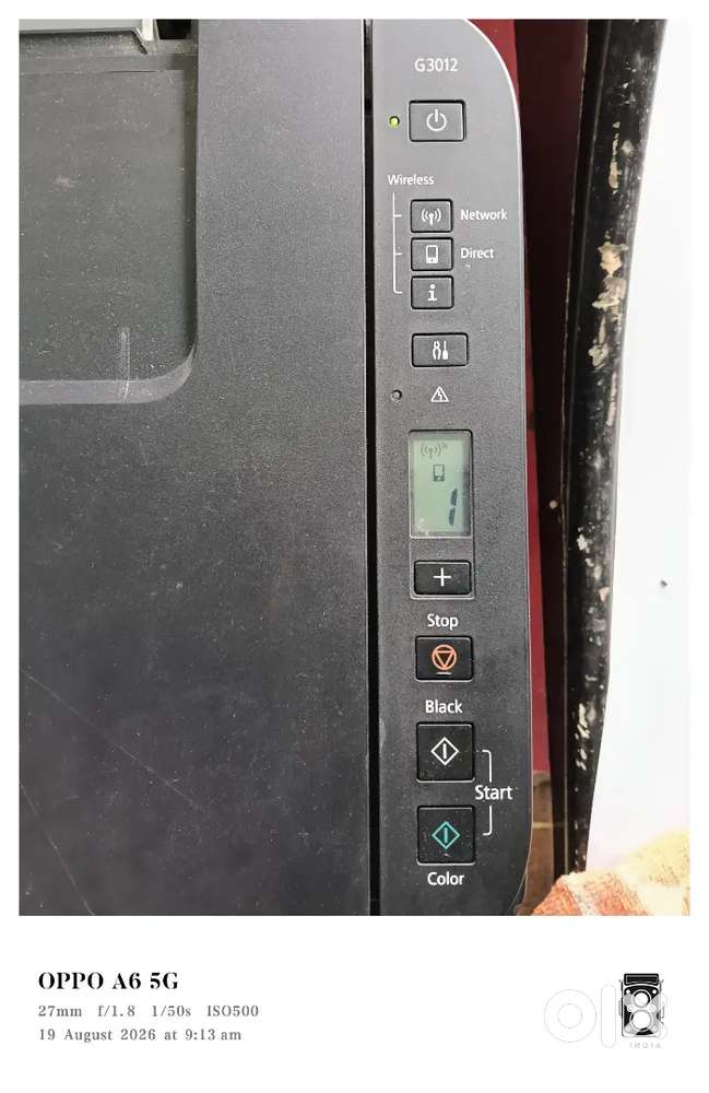 CANON G3012 WI-FI
