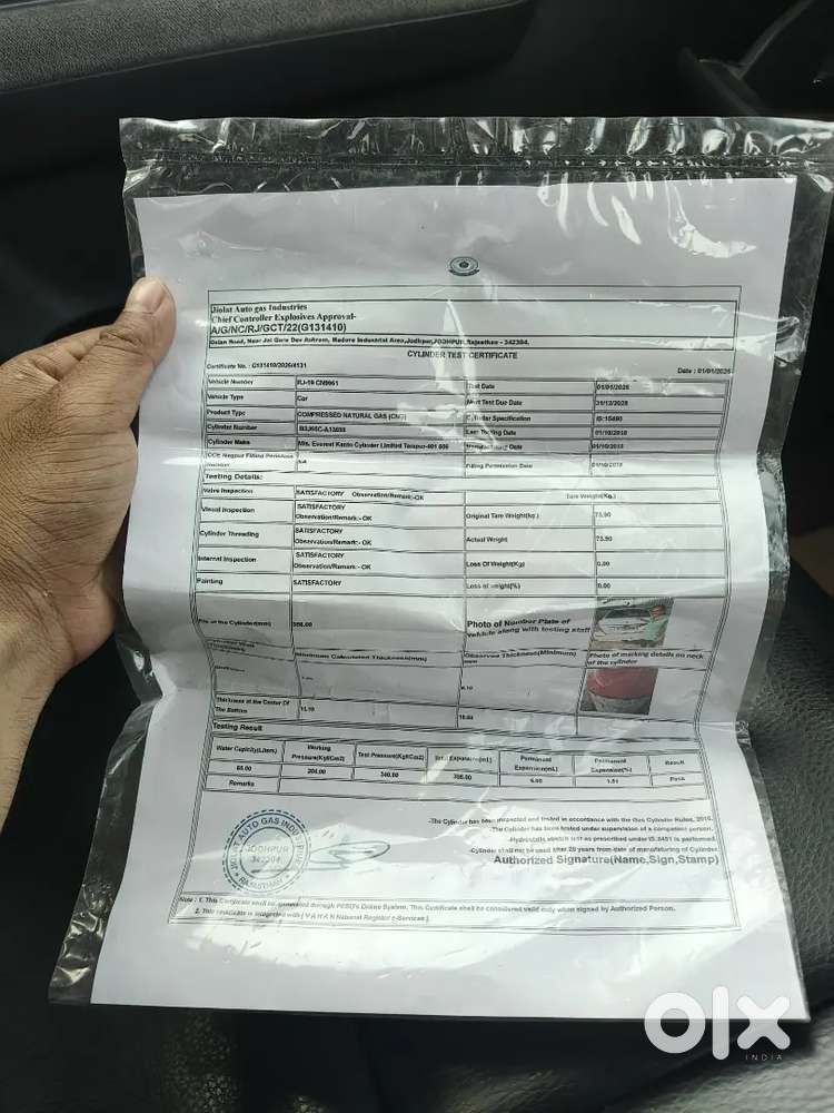 Maruti Suzuki Dzire 2009 Cng & Hybrids 97000 Km Driven