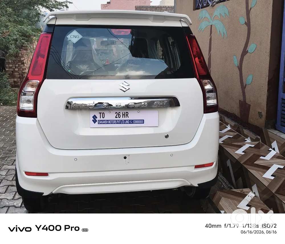 Maruti Suzuki Wagon R Lxi 2026