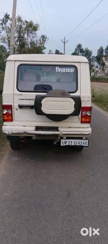 Mahindra Bolero 2016 Diesel 87460 Km Driven
