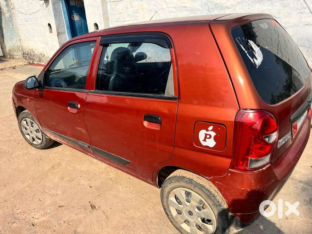 Two Kys Available