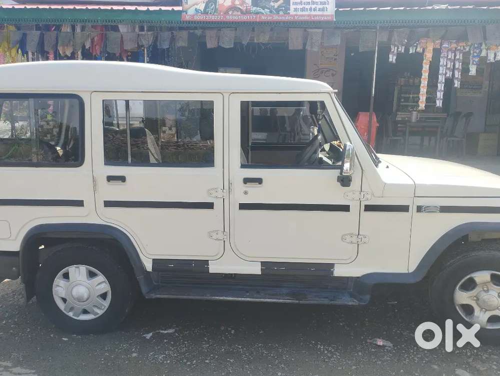 Urgent Sell, Good Condition, And All Original