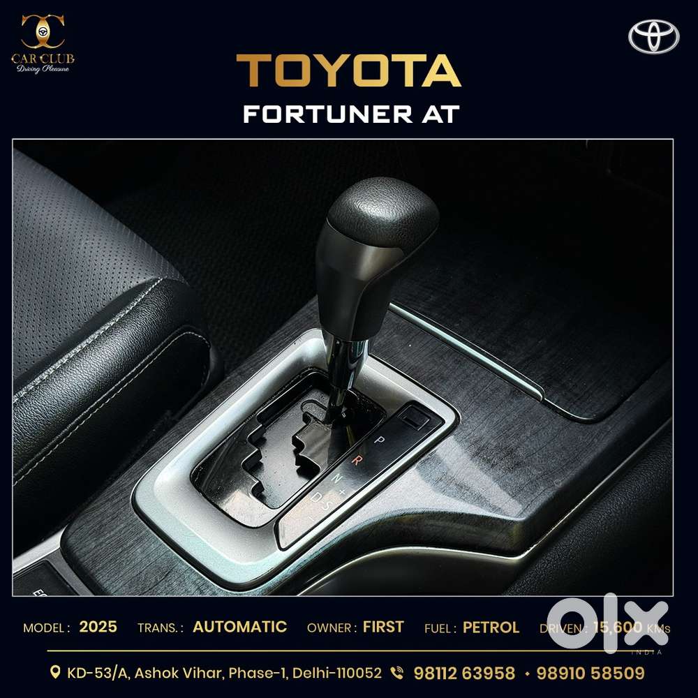 Toyota Fortuner 4x2 At 2.7 Petrol, 2025, Petrol