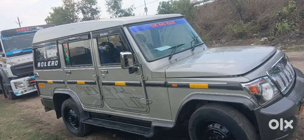 Bolero Plus 9 Seater