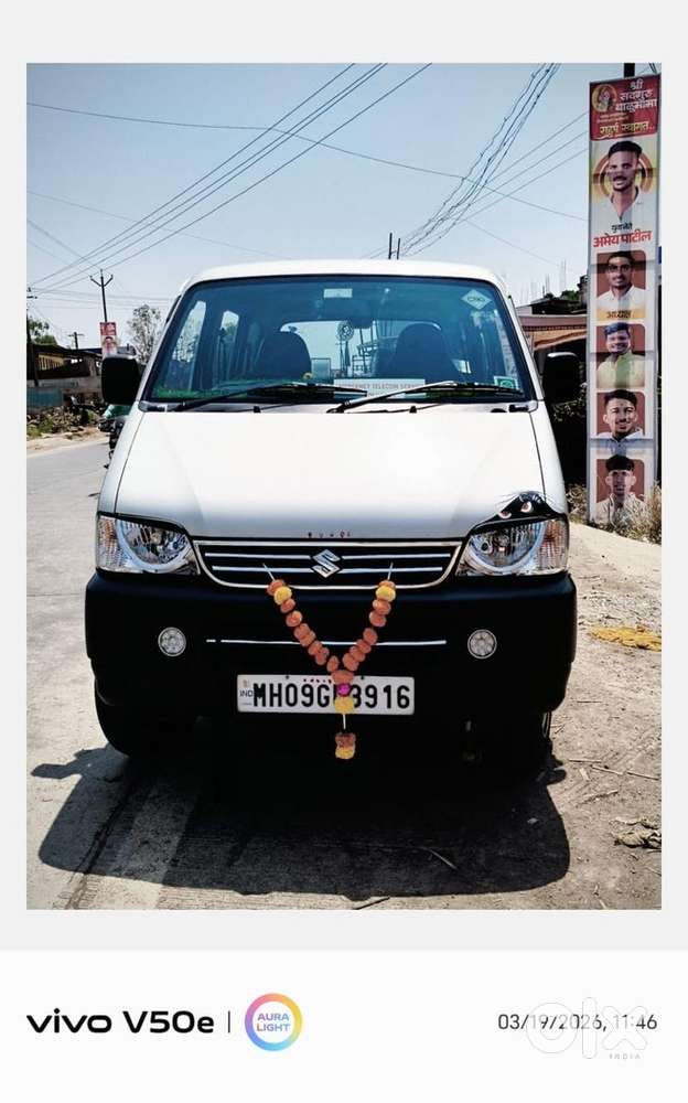 फुल्ल कँडेशन गाडी विकणे आहे