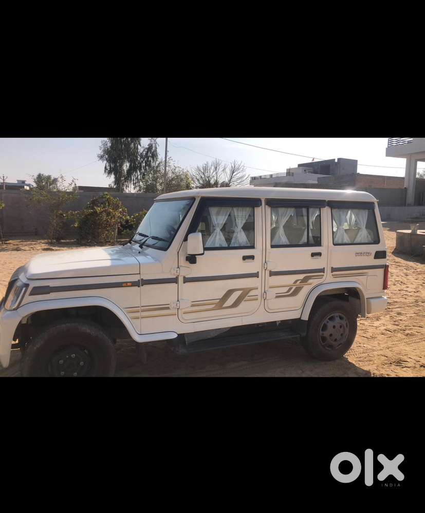 Mahindra Bolero 2025 Model