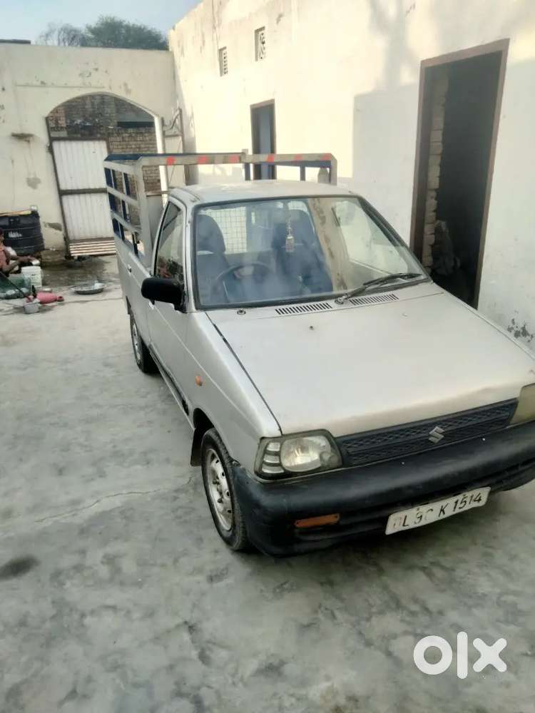 Bilkul Badiya Kandisan Hai