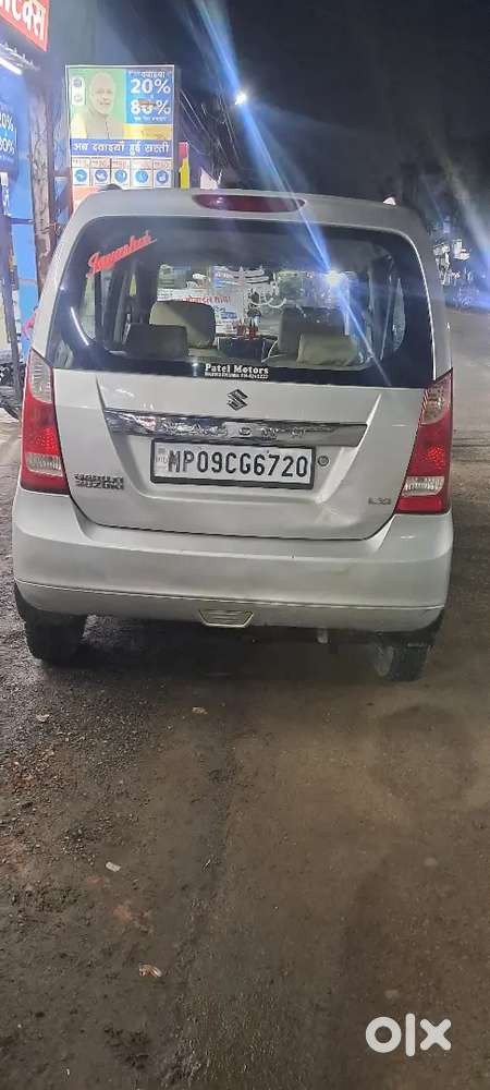 Maruti Suzuki Wagon R 1.0 2010