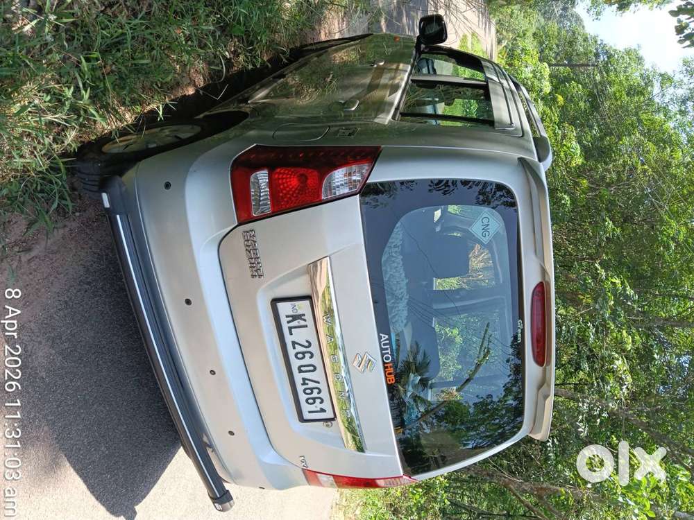 Special Edition Awance