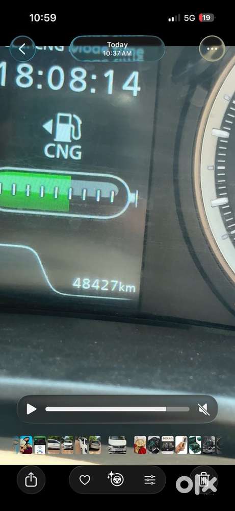 Maruti Suzuki Maruti 2024