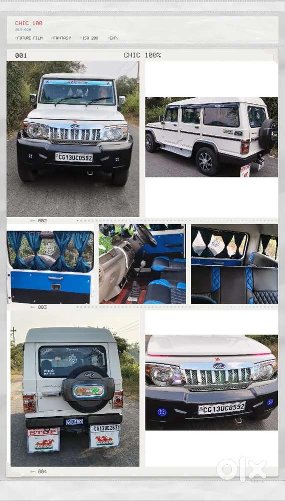 Mahindra Bolero 2014