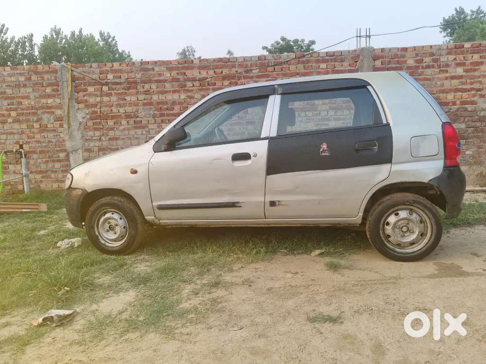 Sale Karni Hai