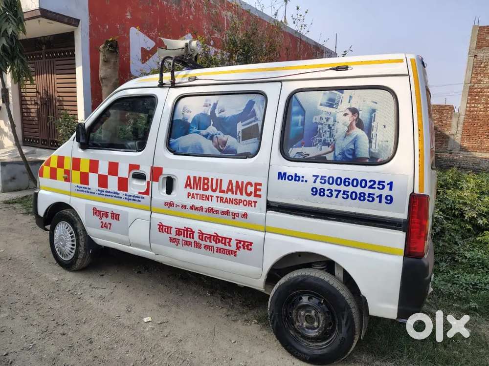 सेवा हेतु ली गई एंबुलेंस अब बिक्री हेतु उपलब्ध