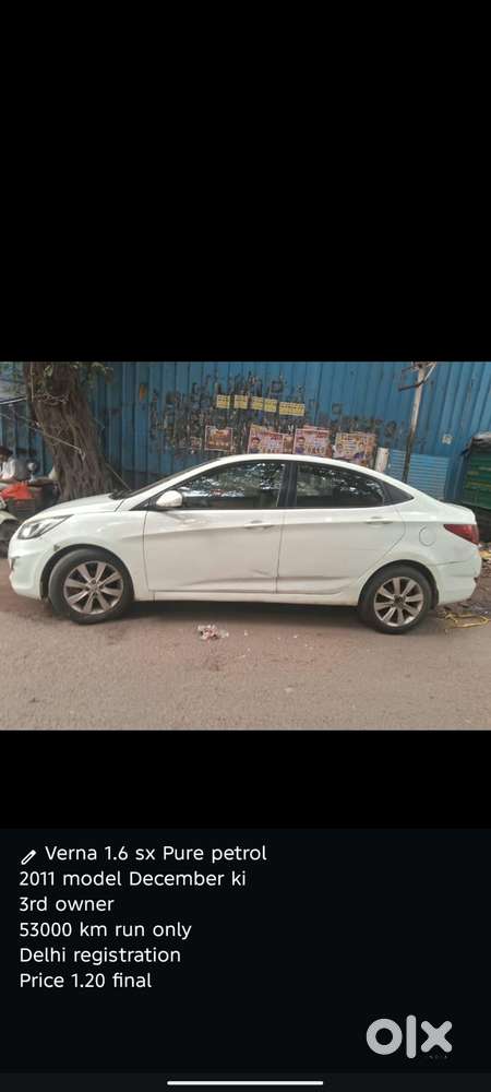 Volkswagen Ameo Cup Edition Comfortline, 2019, Petrol