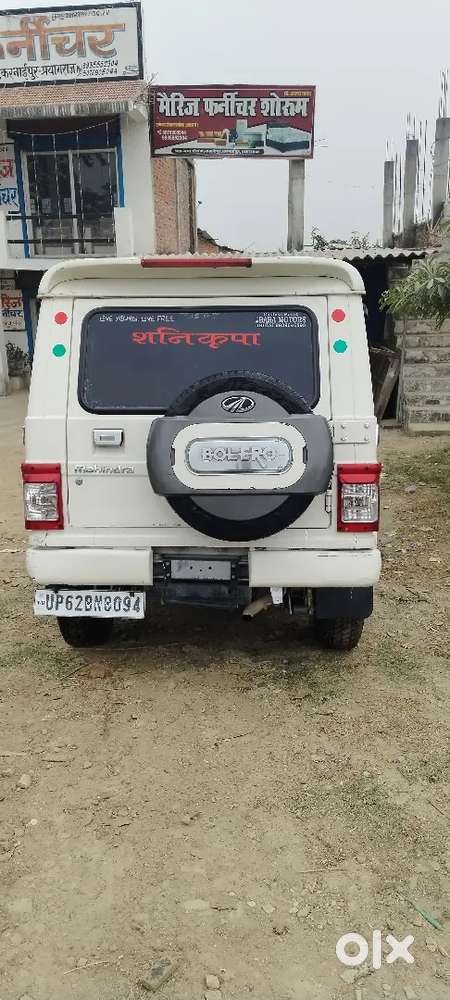 Mahindra Bolero 2019