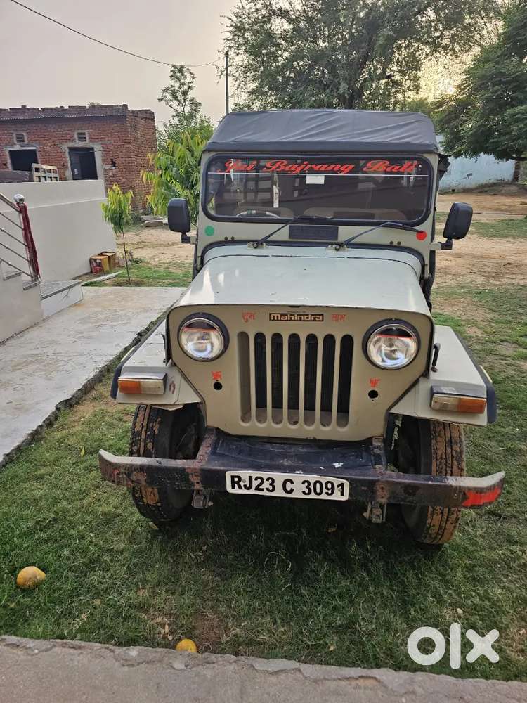 Mahindra Jeep 1998 Urgent Bheja Hai A One Condition