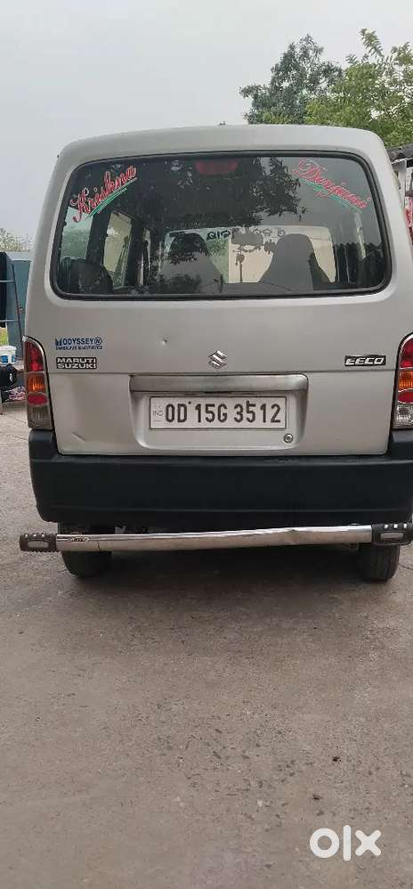 Maruti Suzuki Eeco 2016 Petrol 57000 Km Driven
