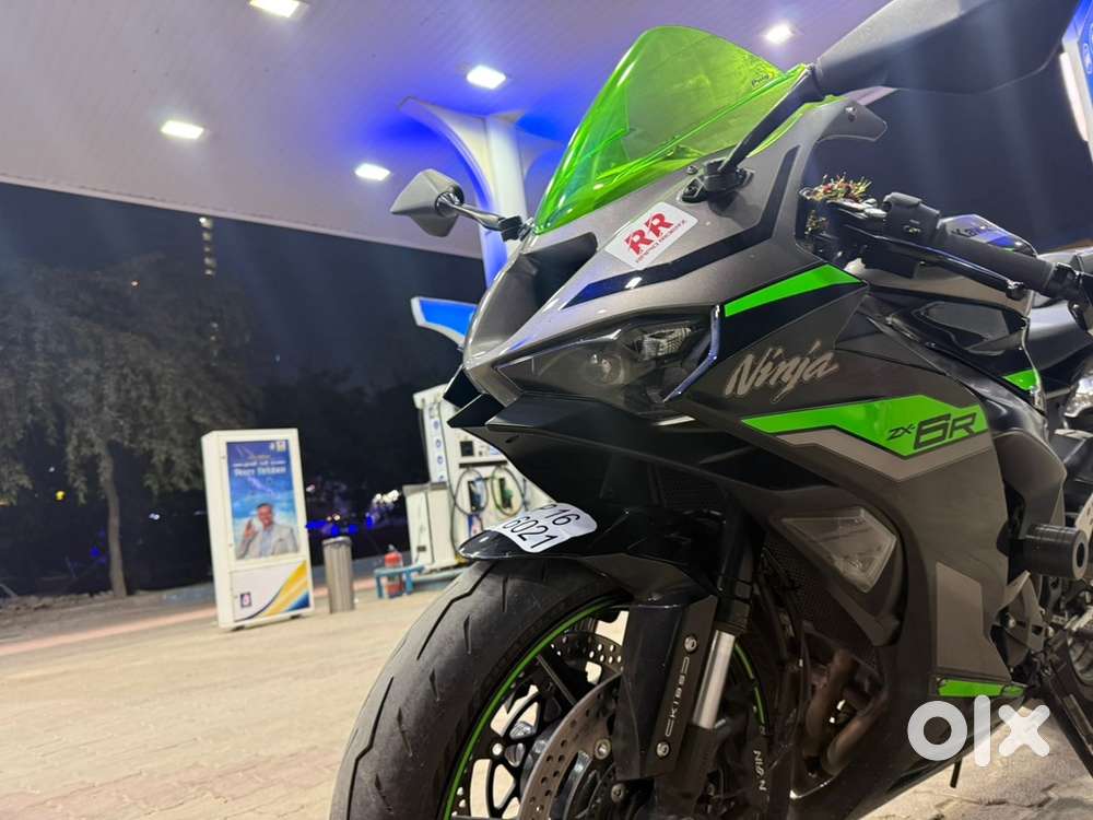 Kawasaki Ninja ZX-6R 2024 model - Motorcycles in undefined