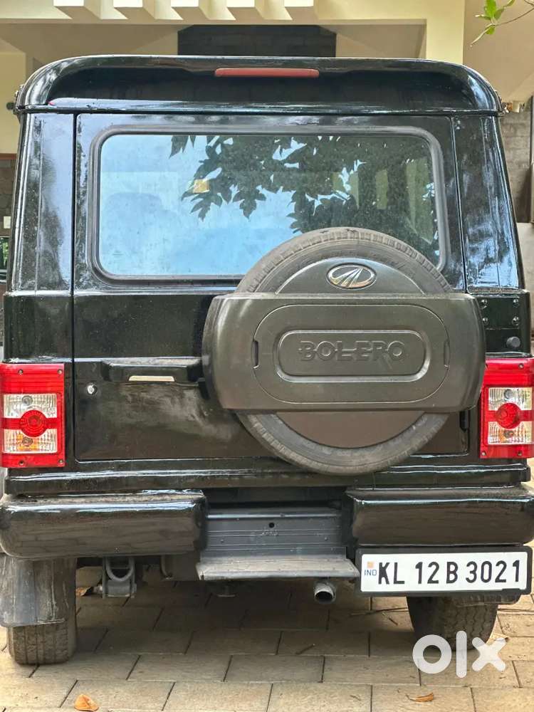 Bolero Vel Maintained Good Working