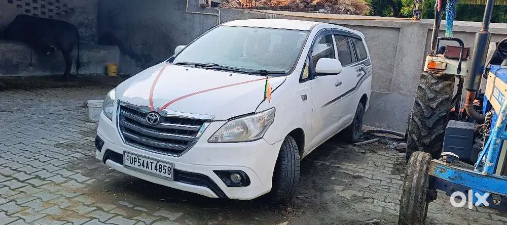 Good Condition Money Problem Emargency Hai