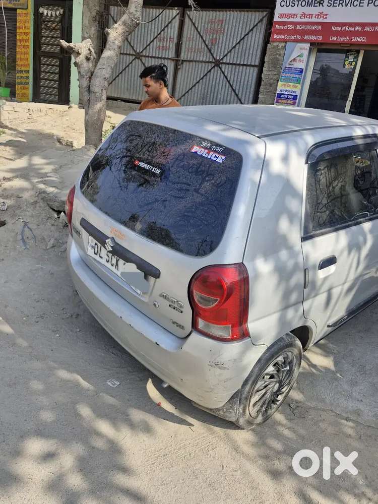 Maruti Suzuki Alto K10 2013 Petrol 94000 Km Driven