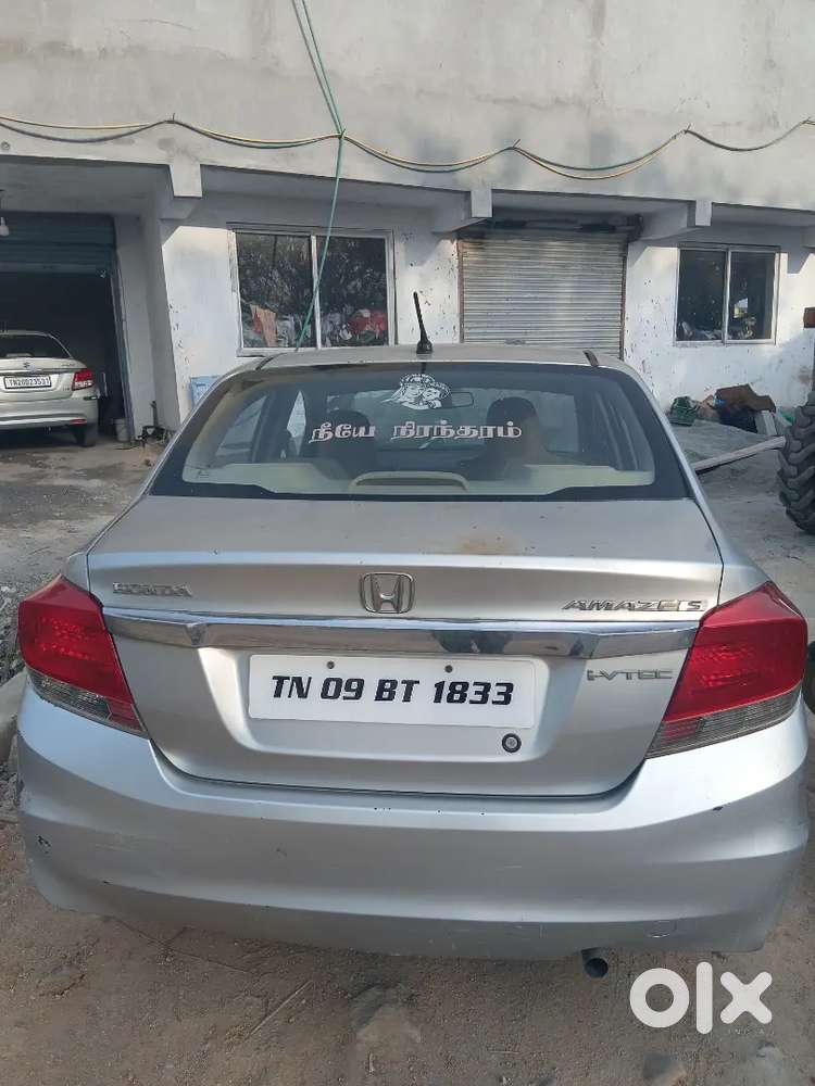 Honda Amaze 2013 Petrol 90000 Km Driven
