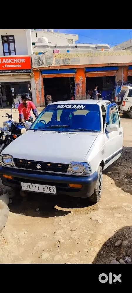 Maruti Suzuki 800 2014 Petrol Good Condition