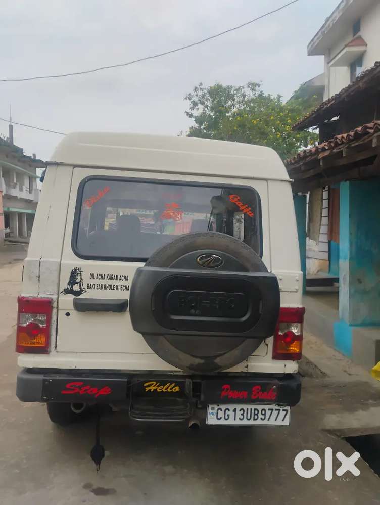 Mahindra Bolero 2.5 2014