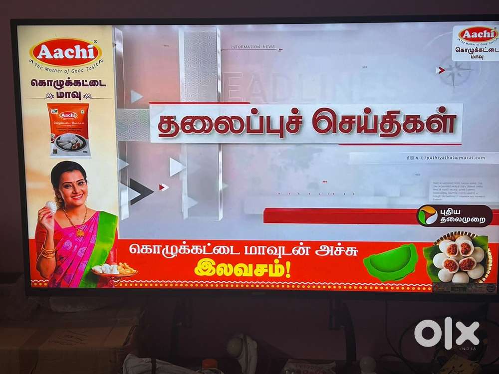 Sony Led 55” inch TV