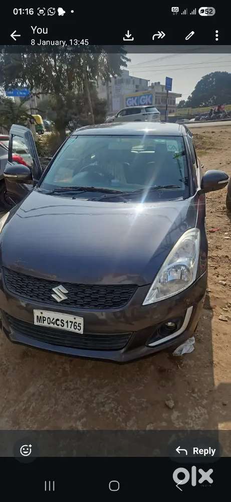 Maruti Suzuki Swift 2017 Petrol 58000 Km Driven