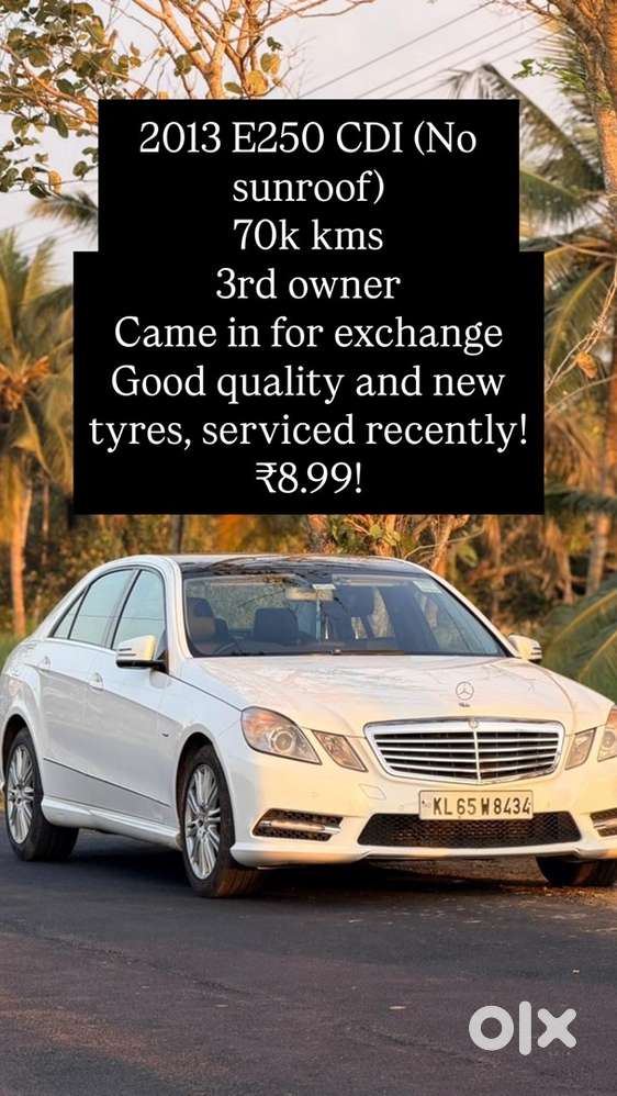 Mercedes-benz E-class 2013 Edition