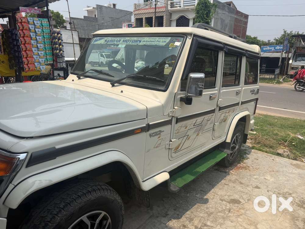 Mahindra Bolero Power Plus 2019 Diesel 58320 Km Driven