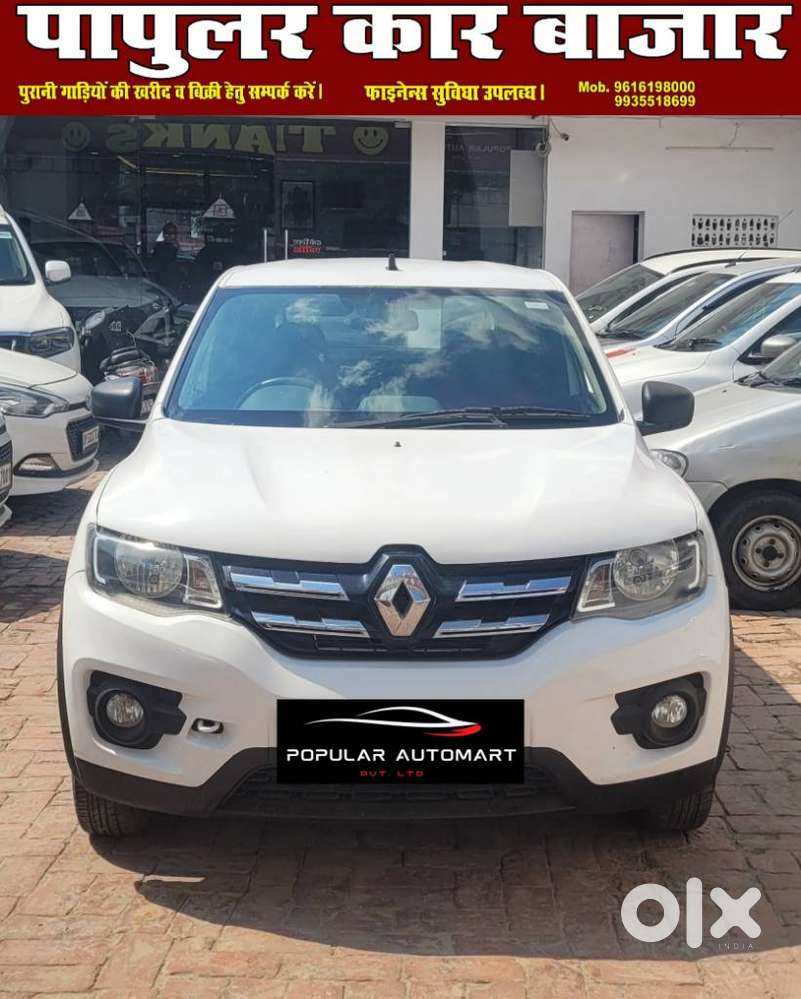 Renault Kwid 0.8 Rxl, 2020, Petrol