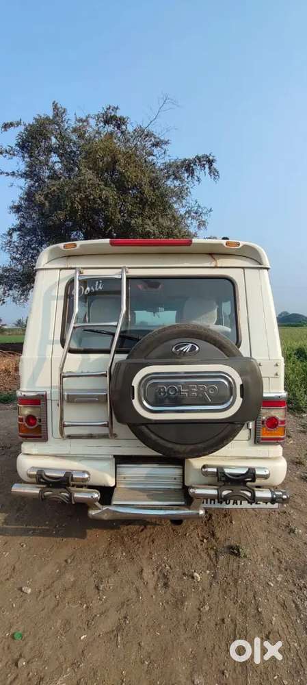 Bolero Zlx